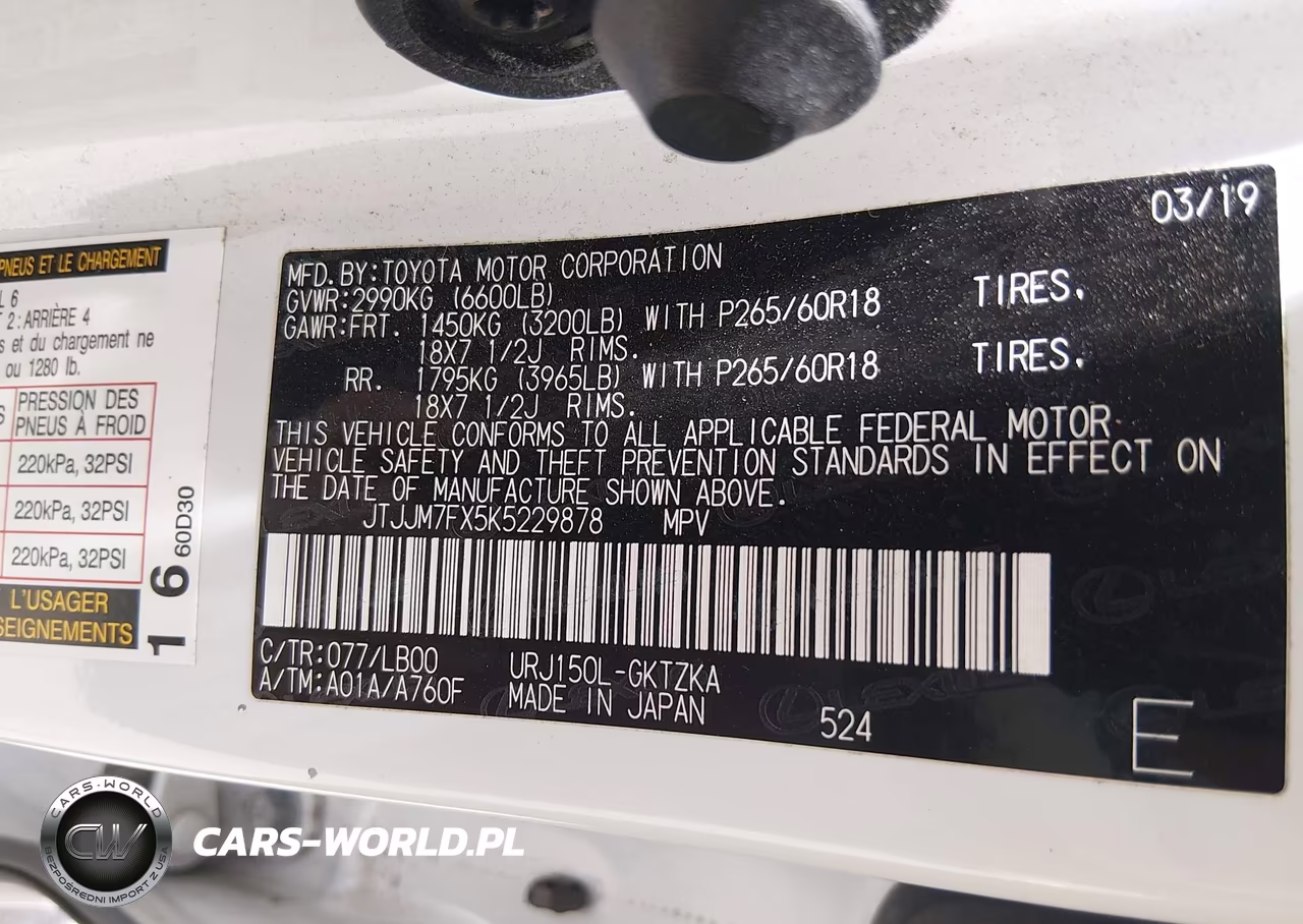 2019 Lexus Gx 460 Luxury VIN:JTJJM7FX5K5229878 - 9