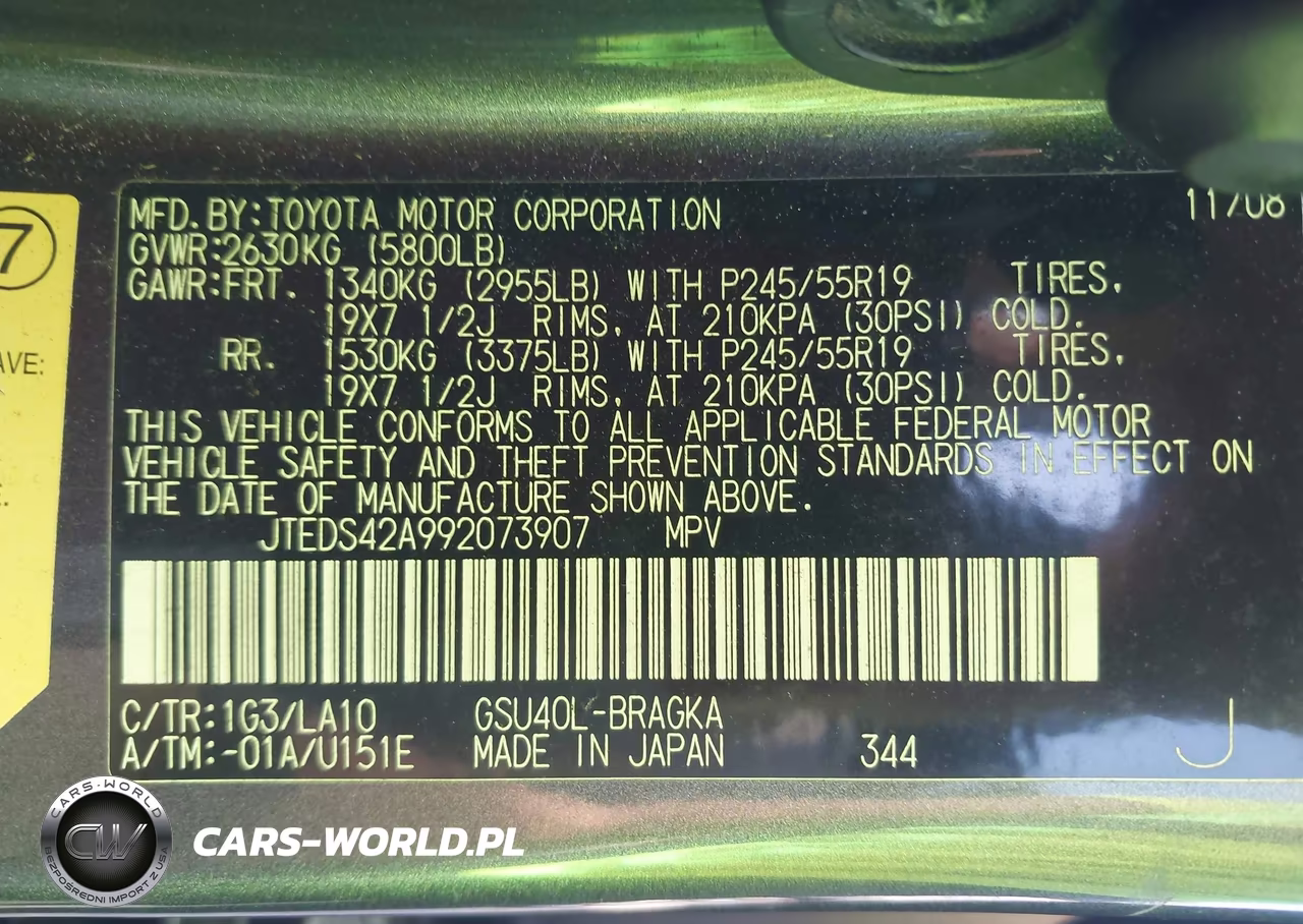 2009 Toyota Highlander Limited VIN:JTEDS42A992073907 - 9