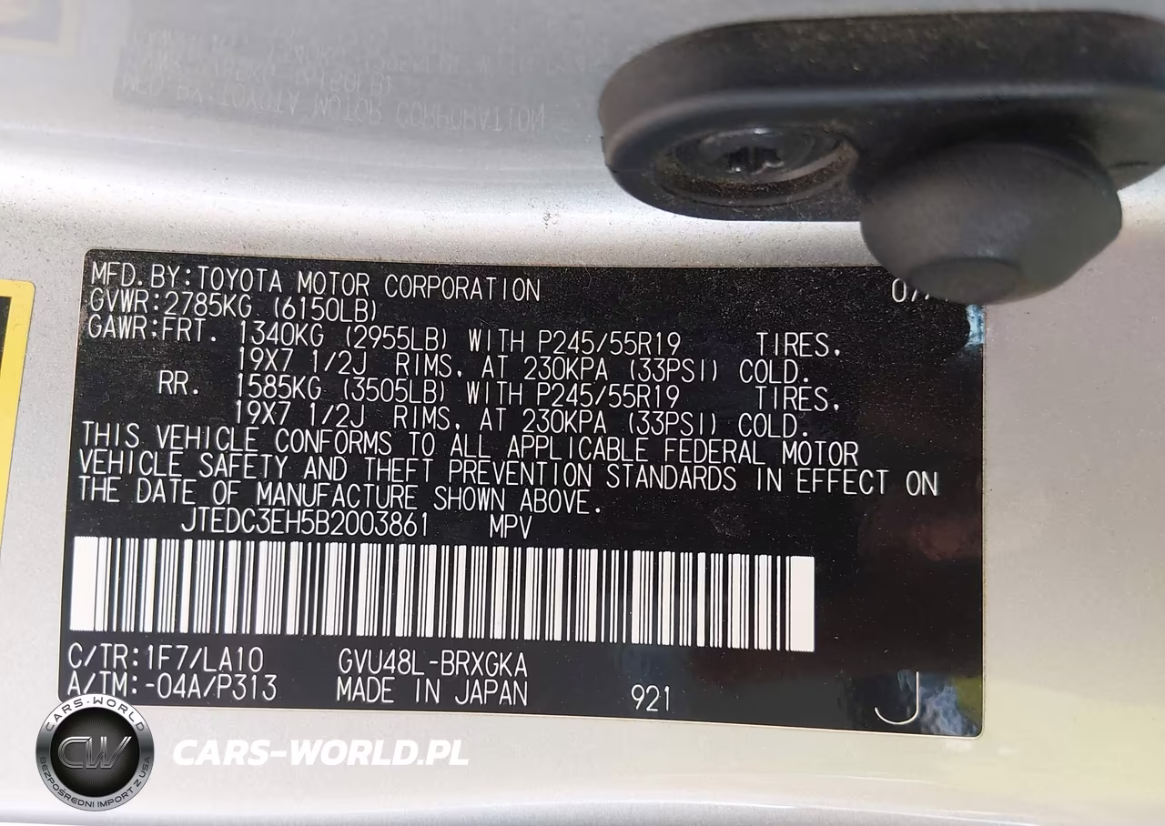 2011 Toyota Highlander Hybrid Limited V6 VIN:JTEDC3EH5B2003861 - 9
