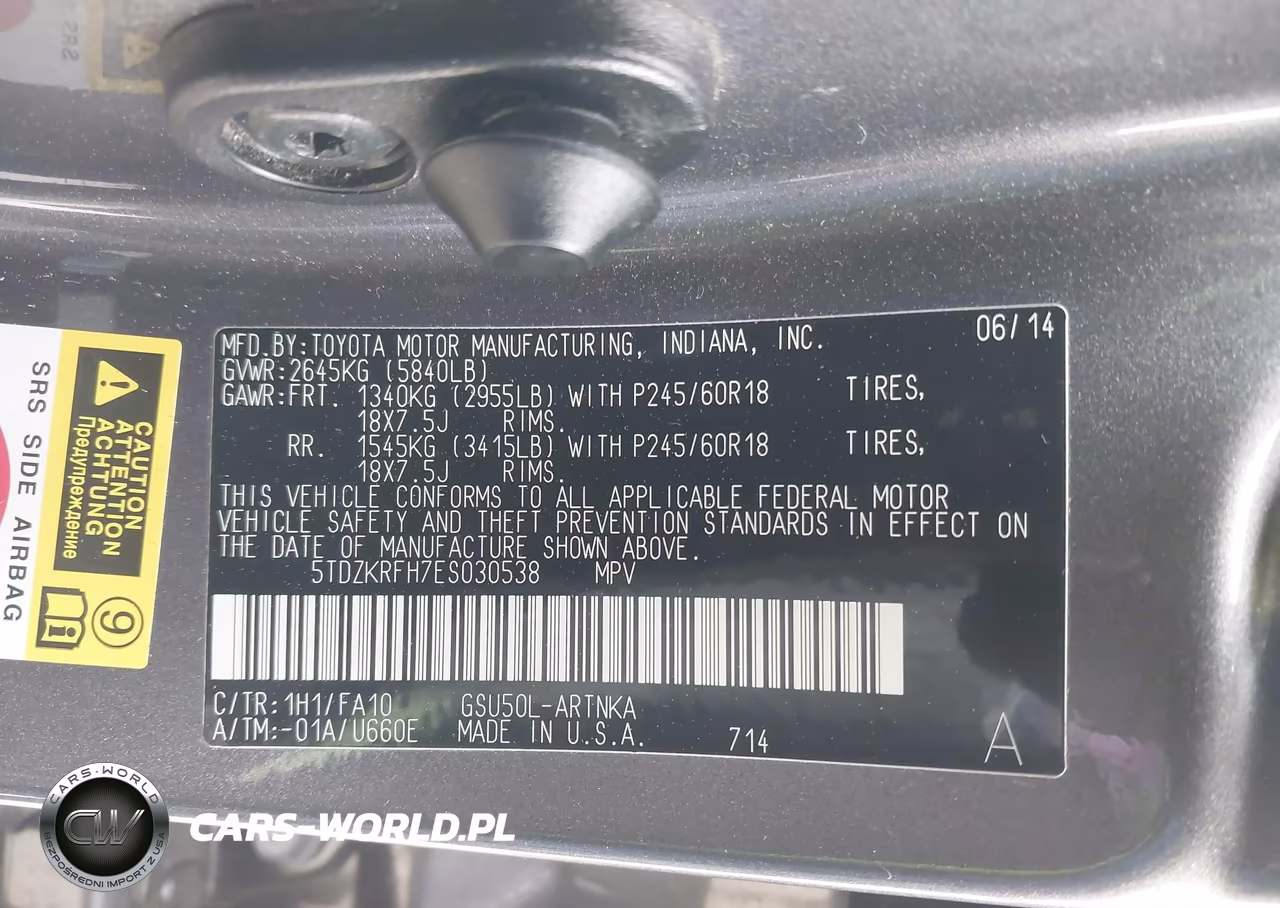 2014 Toyota Highlander Le Plus V6 VIN:5TDZKRFH7ES030538 - 9