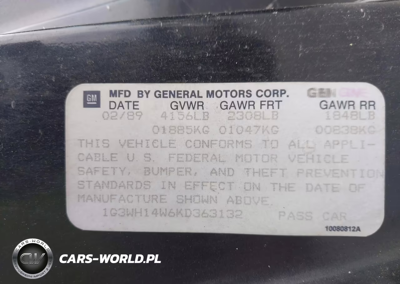 1989 Oldsmobile Cutlass Supreme VIN:1G3WH14W6KD363132 - 9
