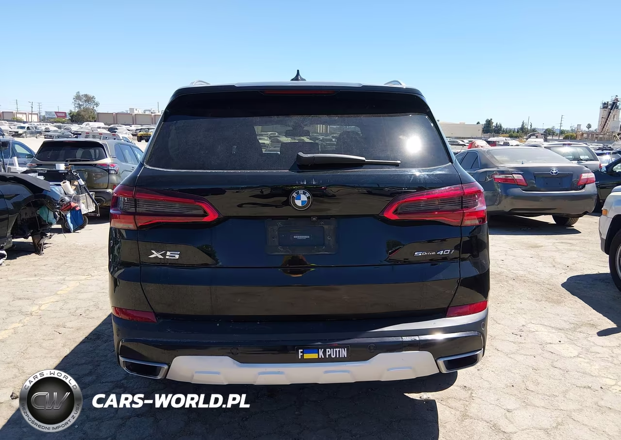 2020 BMW X5 Sdrive40I VIN:5UXCR4C01LLT19477 - 16