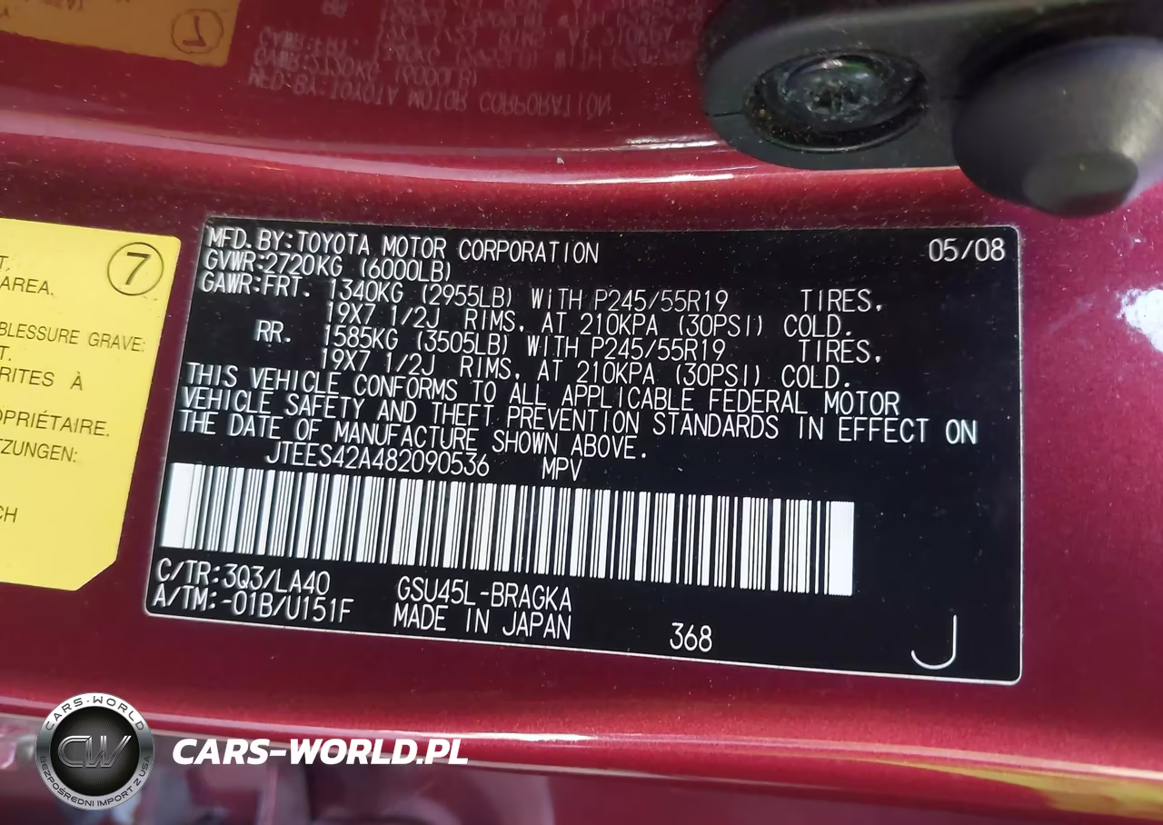 2008 Toyota Highlander Limited VIN:JTEES42A482090536 - 9