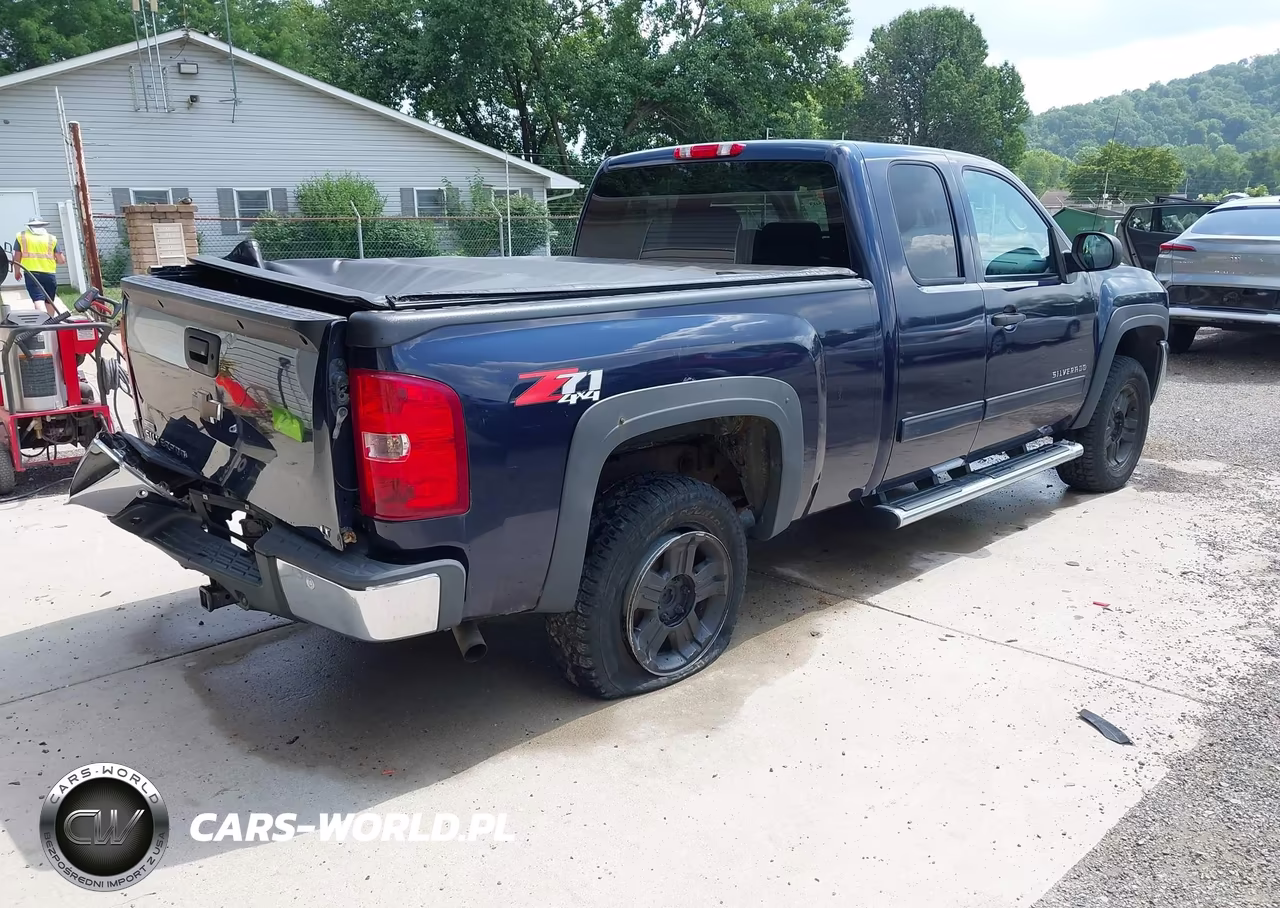 2012 Chevrolet Silverado 1500 Lt VIN:1GCRKSE7XCZ236755 - 4