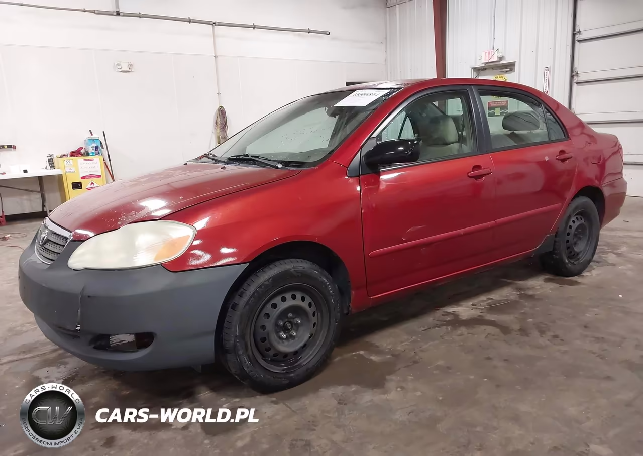 2007 Toyota Corolla Le VIN:1NXBR32E07Z881645 - 2