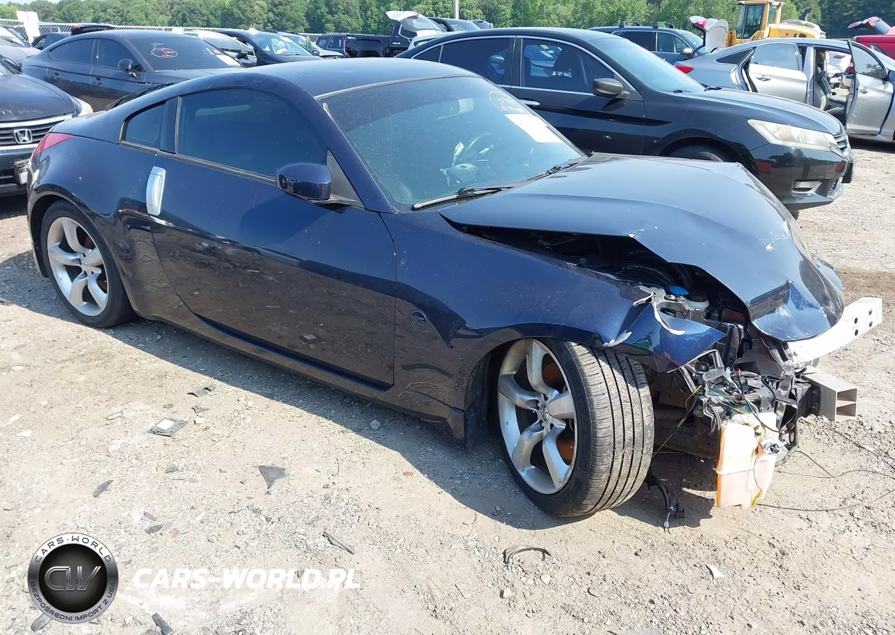 2007 Nissan 350Z Coupe VIN:JN1BZ34D97M507014 - 1