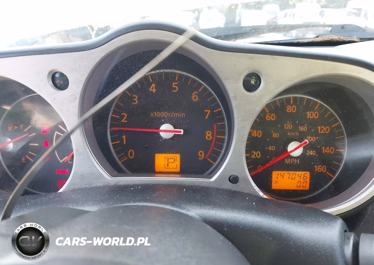2007 Nissan 350Z Coupe VIN:JN1BZ34D97M507014 - 7