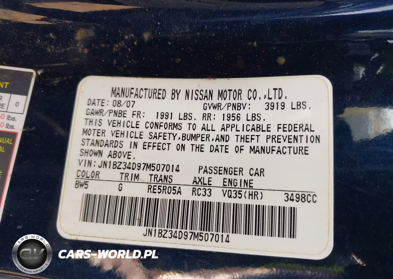 2007 Nissan 350Z Coupe VIN:JN1BZ34D97M507014 - 9