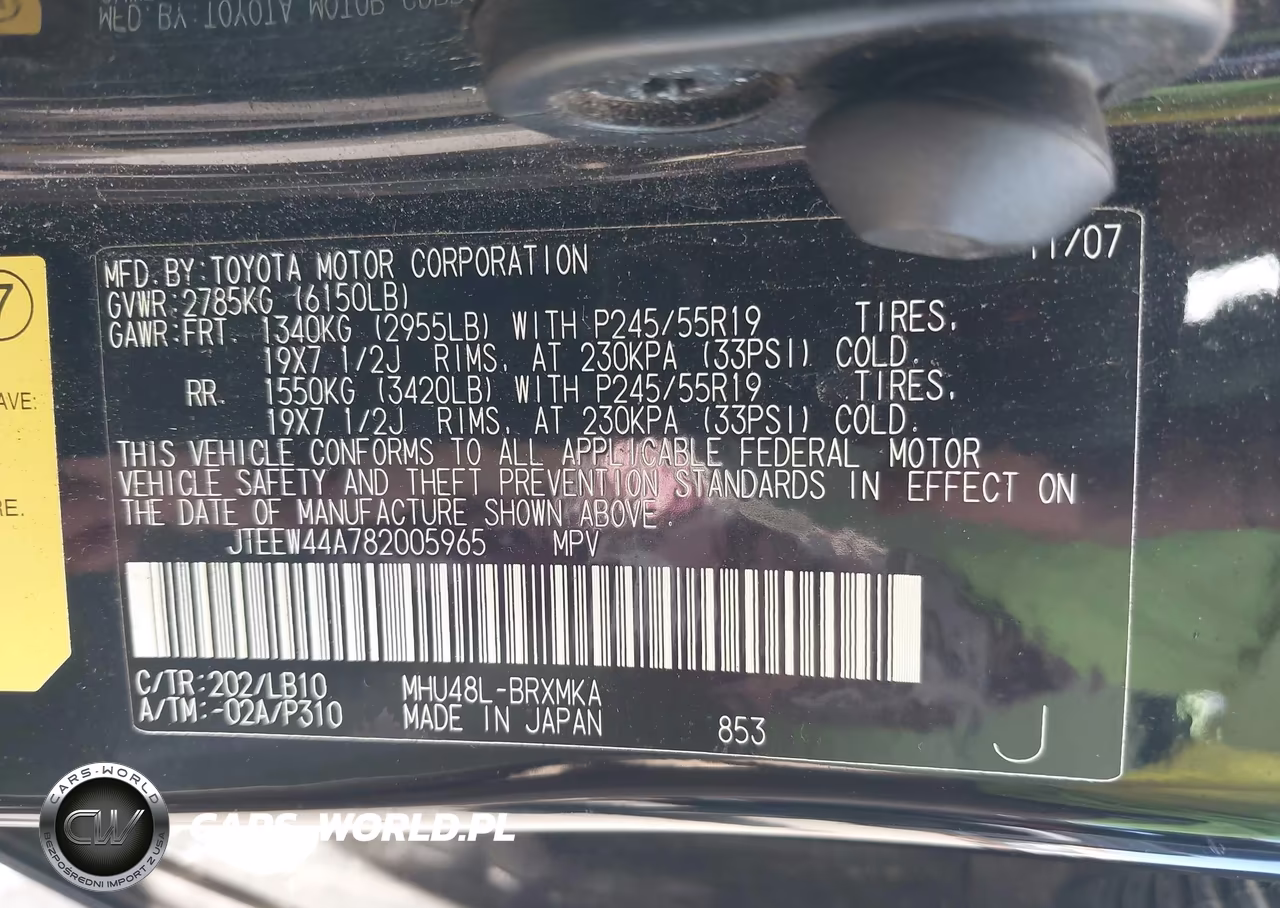 2008 Toyota Highlander Hybrid Limited VIN:JTEEW44A782005965 - 9