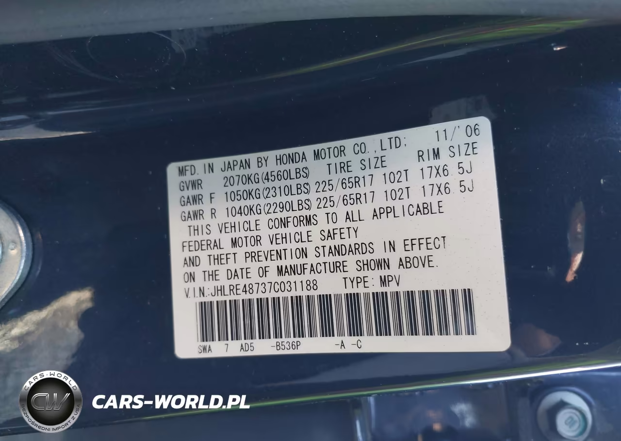 2007 Honda Cr-V Ex-L VIN:JHLRE48737C031188 - 9