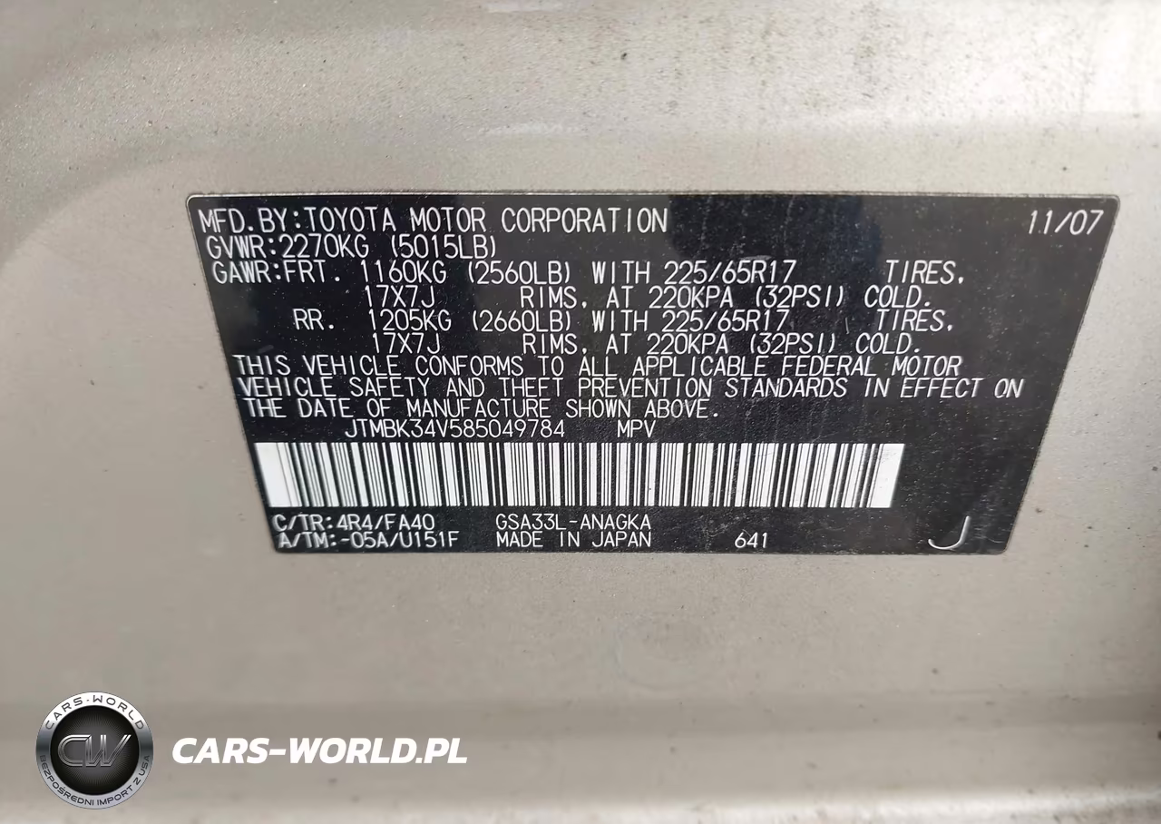 2008 Toyota Rav4 Ltd VIN:JTMBK34V585049784 - 9