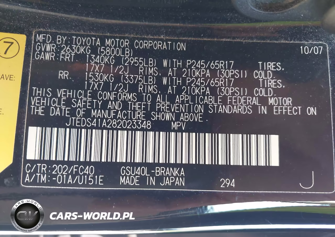 2008 Toyota Highlander VIN:JTEDS41A282023348 - 9