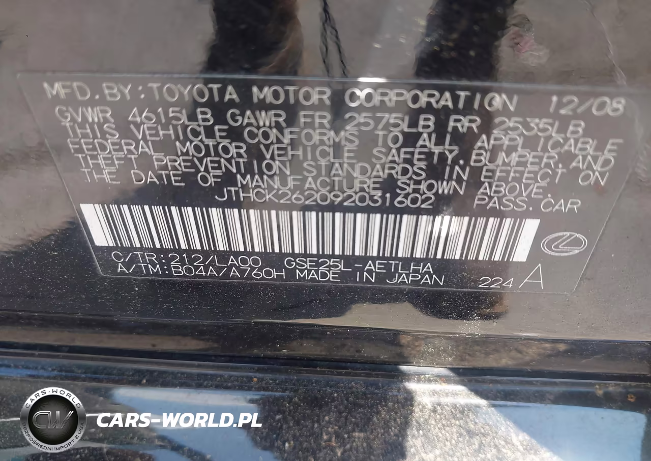 2009 Lexus Is 250 VIN:JTHCK262092031602 - 9