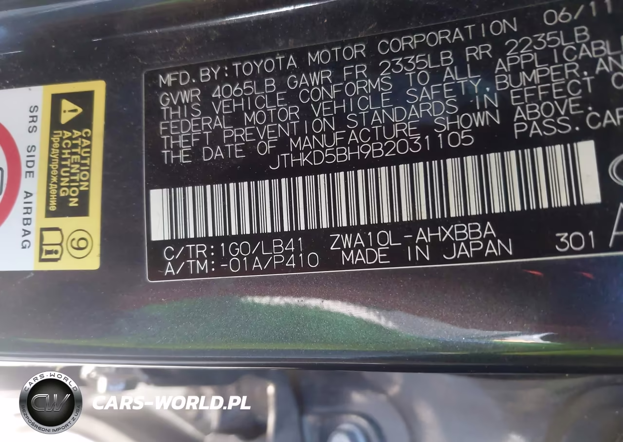 2011 Lexus Ct 200H Premium VIN:JTHKD5BH9B2031105 - 9