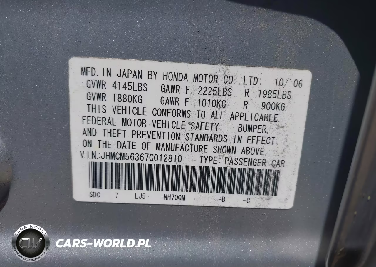 2007 Honda Accord 2.4 Se VIN:JHMCM56367C012810 - 9