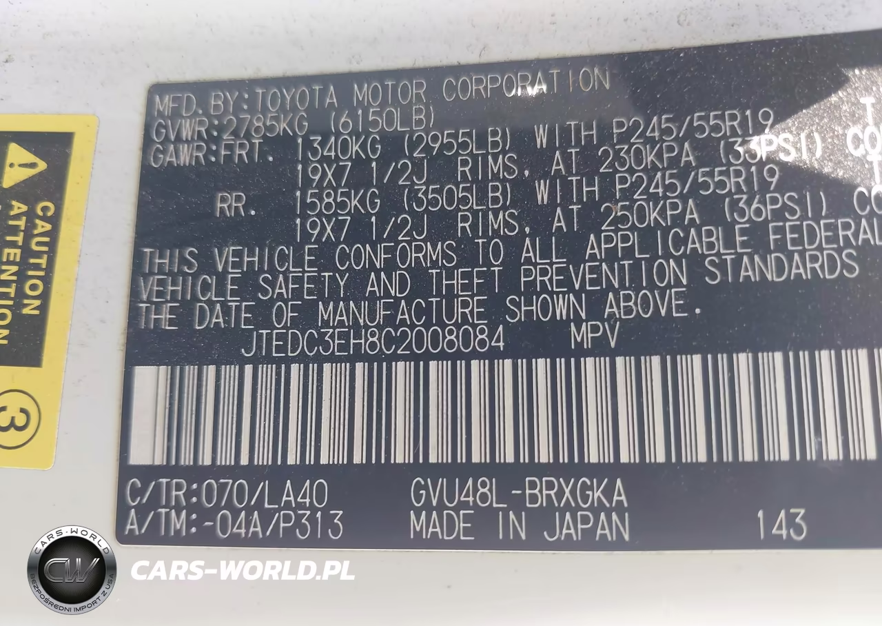 2012 Toyota Highlander Hybrid Limited V6 VIN:JTEDC3EH8C2008084 - 9