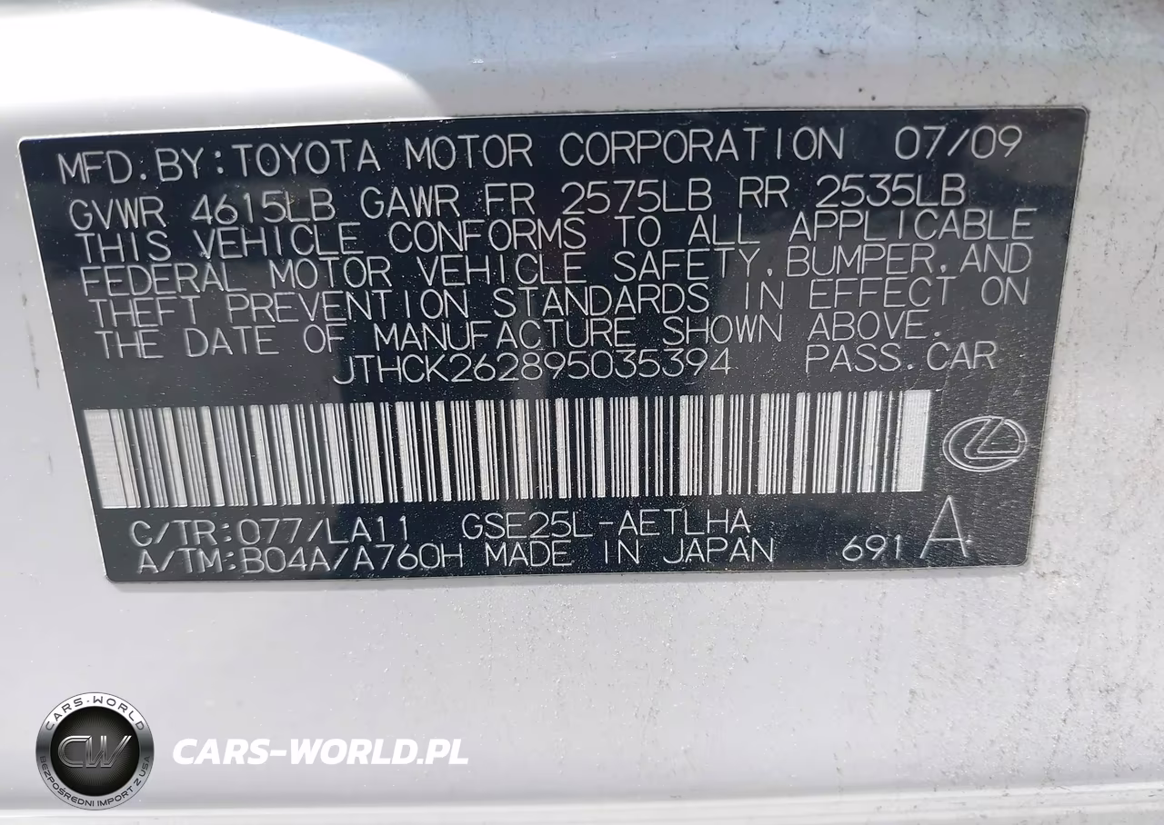 2009 Lexus Is 250 VIN:JTHCK262895035394 - 9