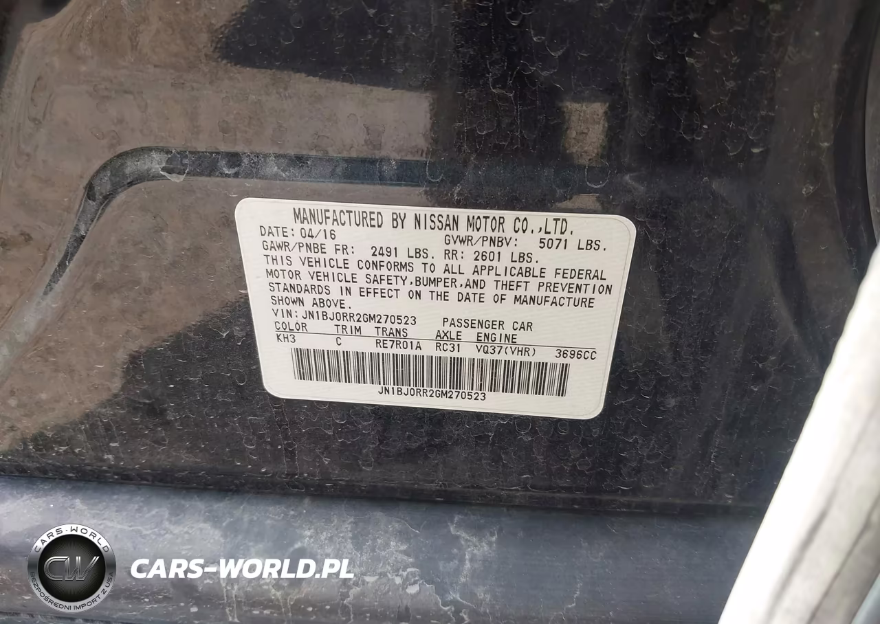 2016 Infiniti Qx50 VIN:JN1BJ0RR2GM270523 - 9