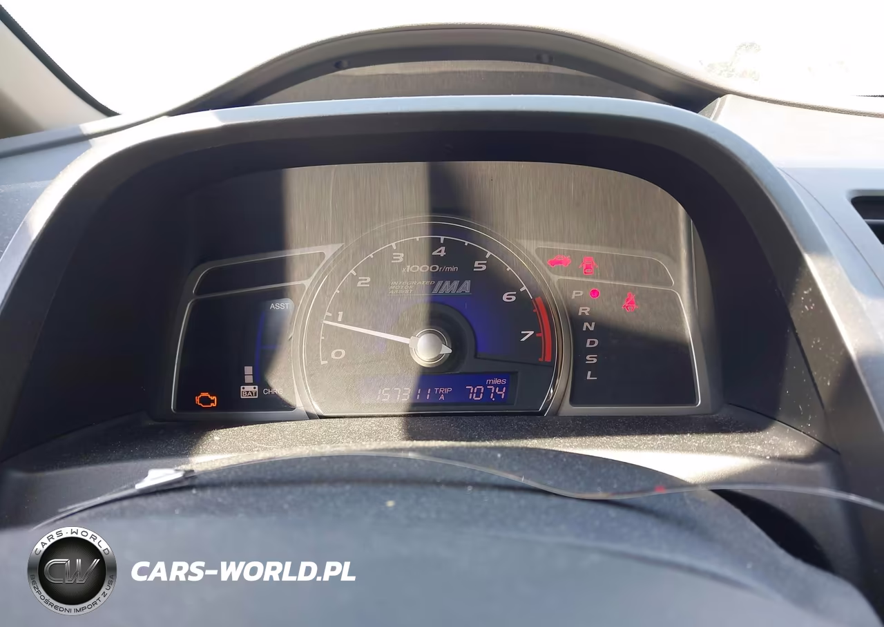 2009 Honda Civic Hybrid VIN:JHMFA36279S008498 - 7