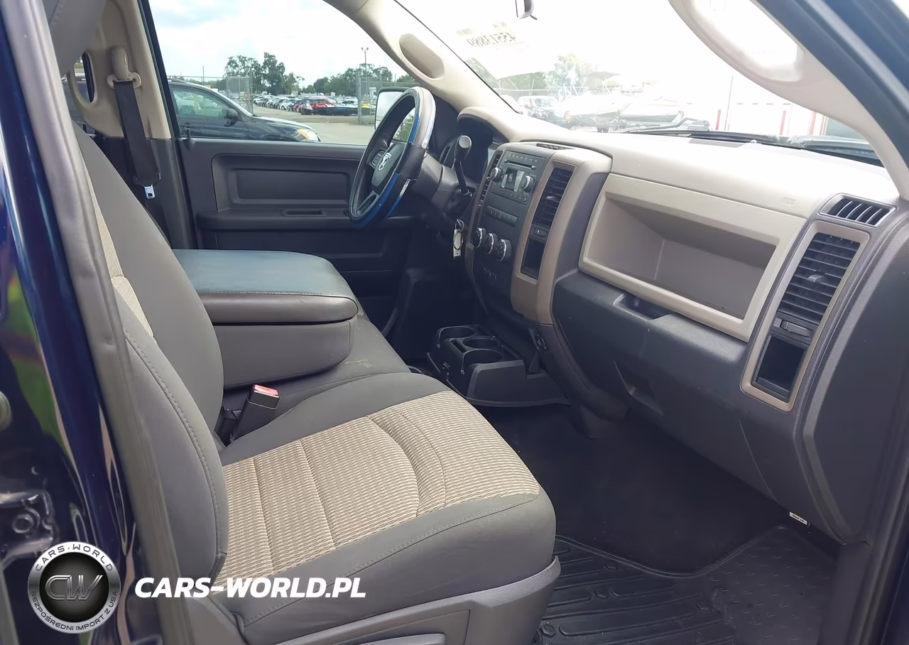 2012 Ram 1500 Express VIN:1C6RD6KT0CS332462 - 5