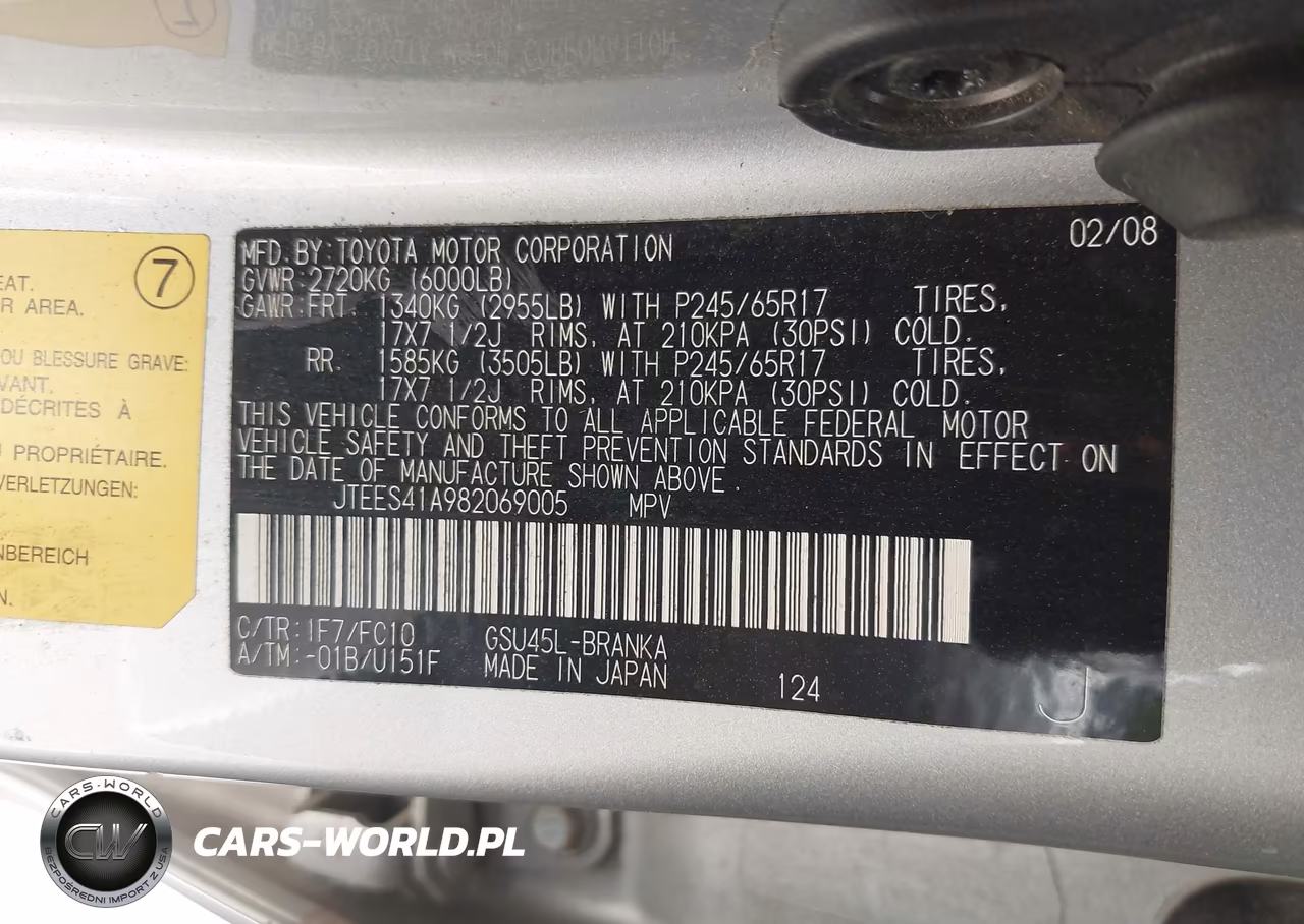 2008 Toyota Highlander VIN:JTEES41A982069005 - 9