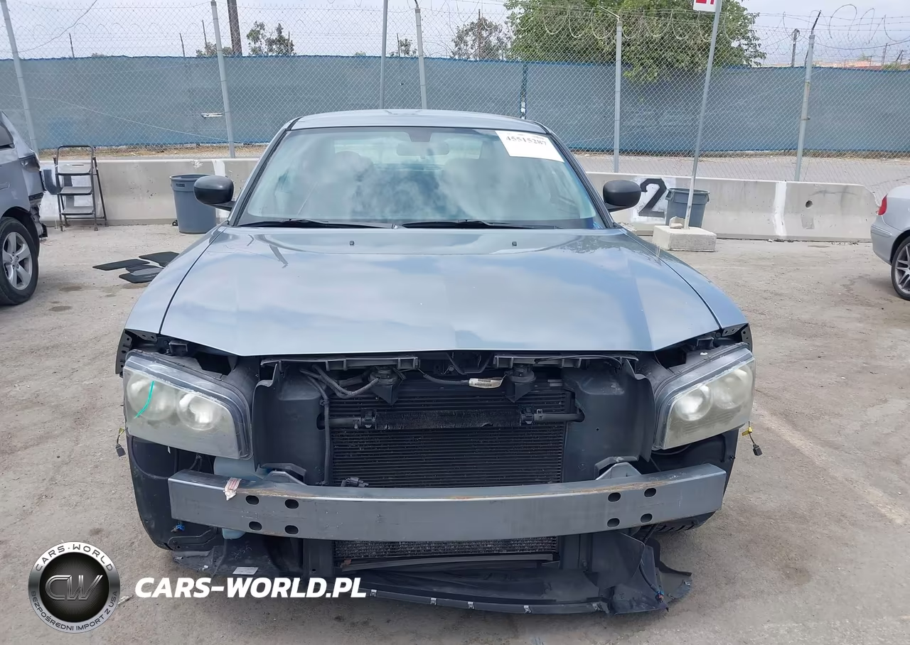 2007 Dodge Charger VIN:2B3KA43G27H795887 - 13