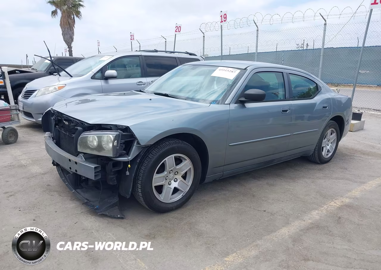 2007 Dodge Charger VIN:2B3KA43G27H795887 - 2