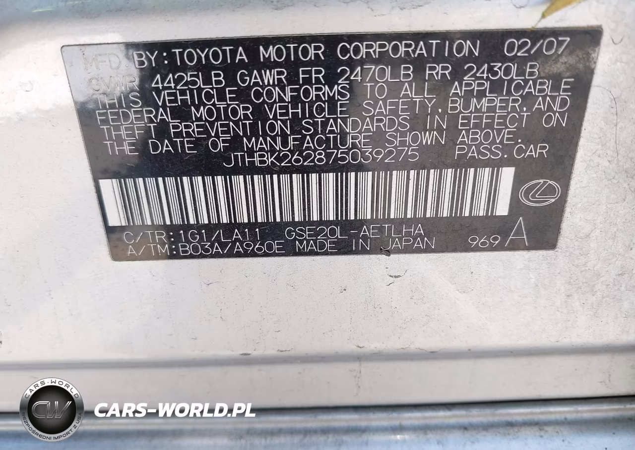2007 Lexus Is 250 VIN:JTHBK262875039275 - 9