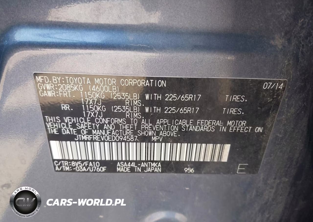 2014 Toyota Rav4 Xle VIN:JTMRFREV0ED094587 - 9