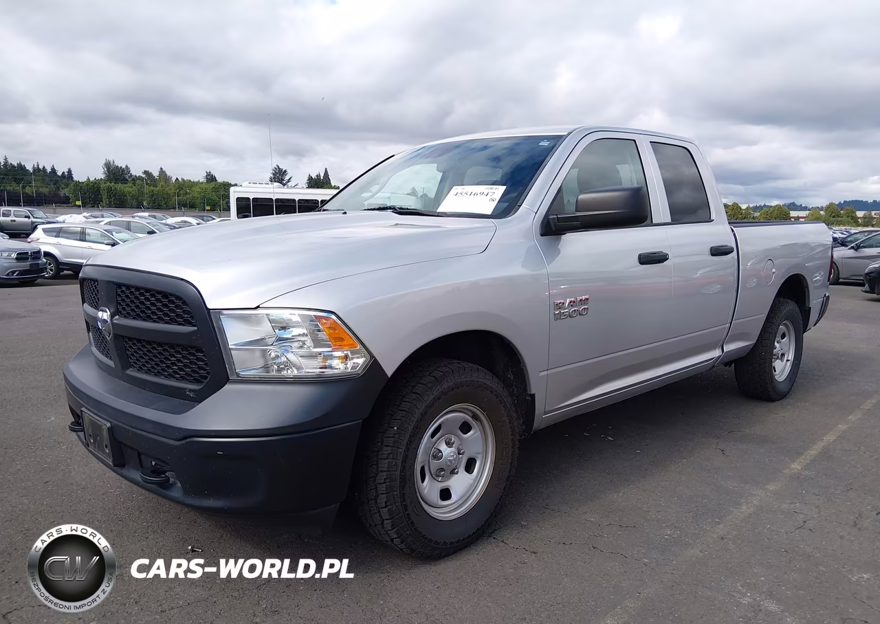 2016 Ram 1500 Tradesman VIN:1C6RR7FG1GS395998 - 2