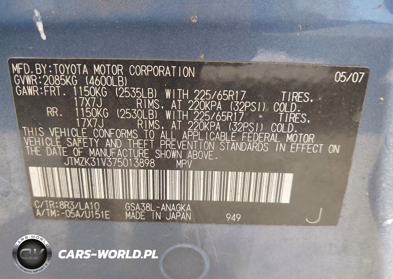 2007 Toyota Rav4 Limited VIN:JTMZK31V375013898 - 9