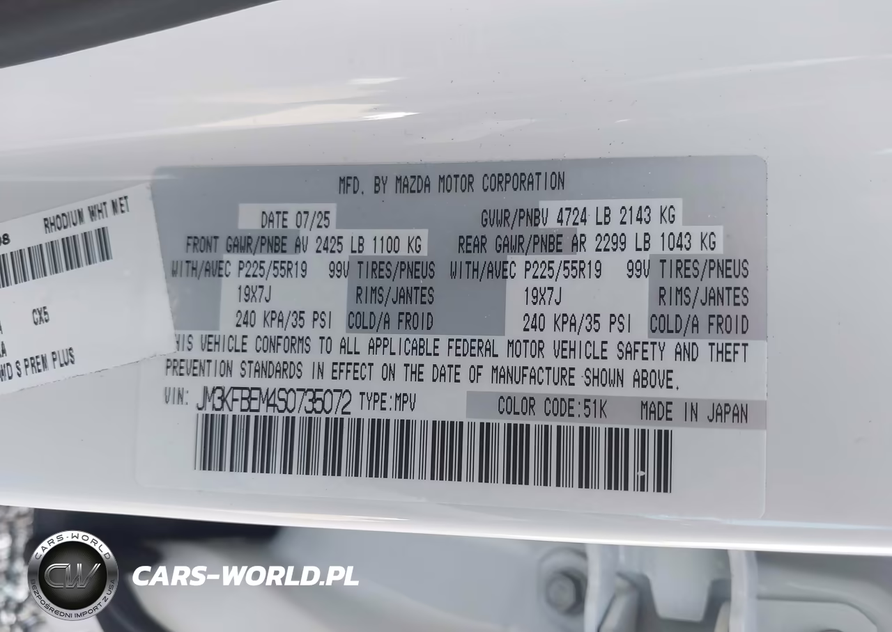 2025 Mazda Cx-5 2.5 S Premium Plus VIN:JM3KFBEM4S0735072 - 9