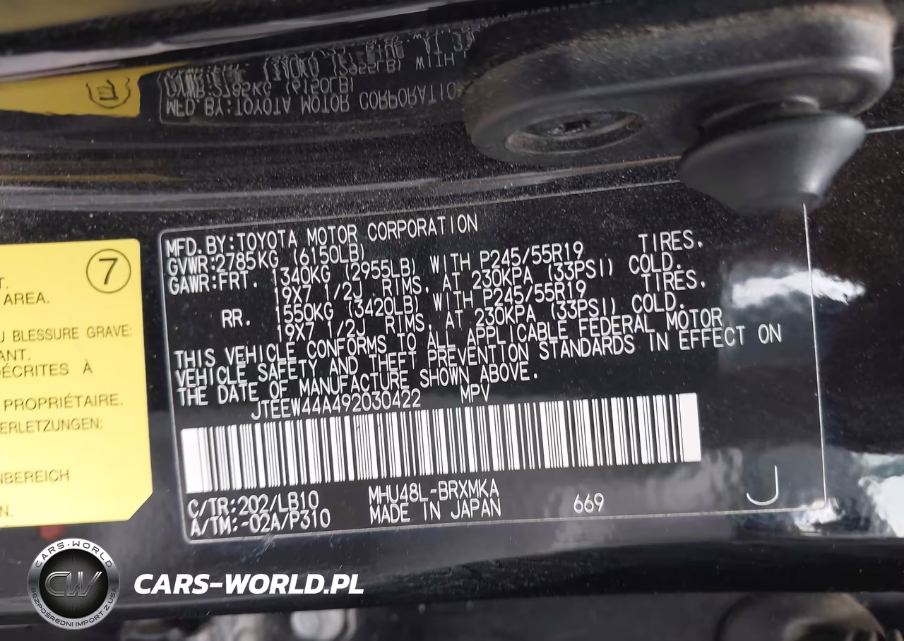 2009 Toyota Highlander Hybrid Limited VIN:JTEEW44A492030422 - 9