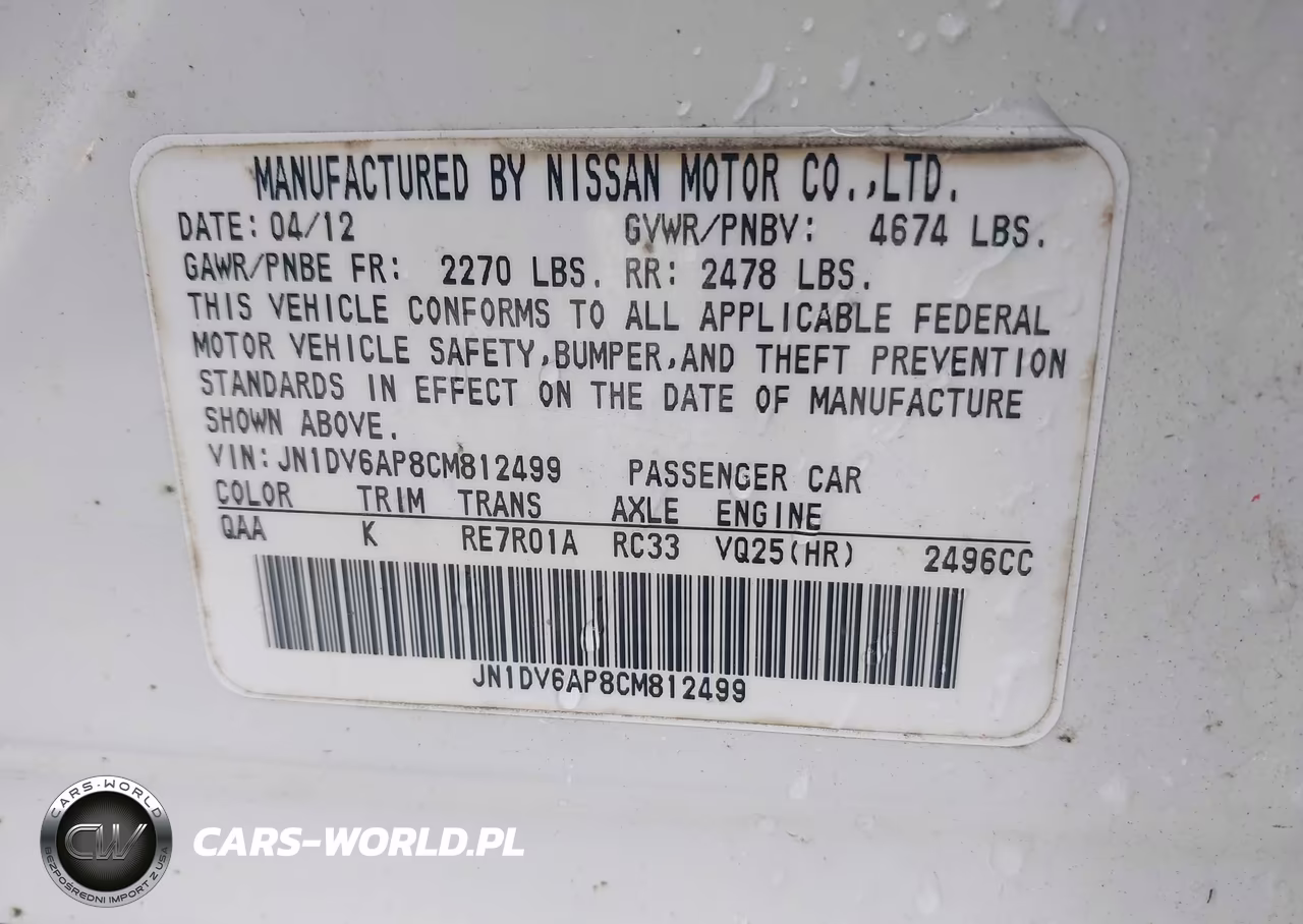 2012 Infiniti G25 Journey VIN:JN1DV6AP8CM812499 - 9