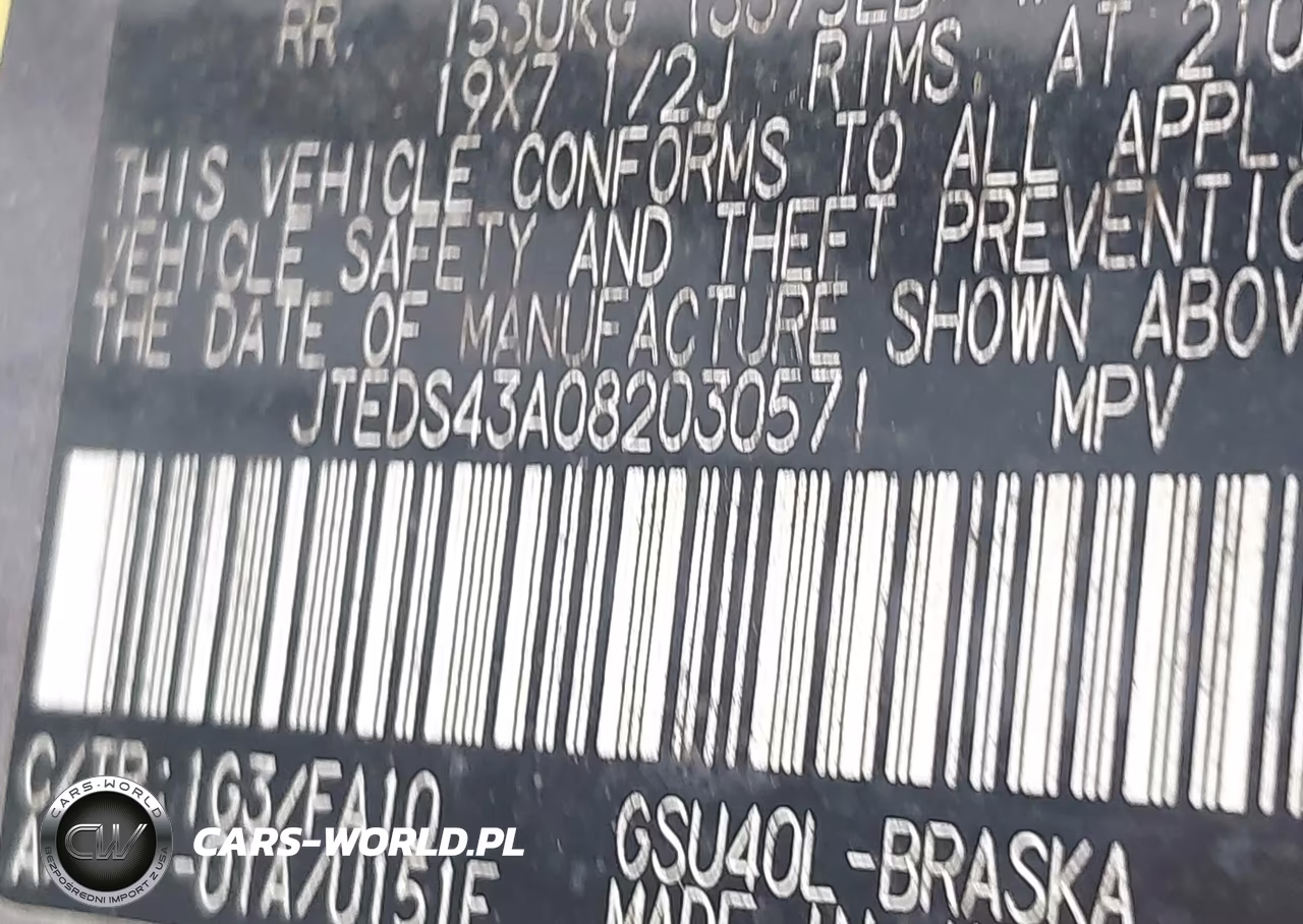 2008 Toyota Highlander Sport VIN:JTEDS43A082030571 - 9