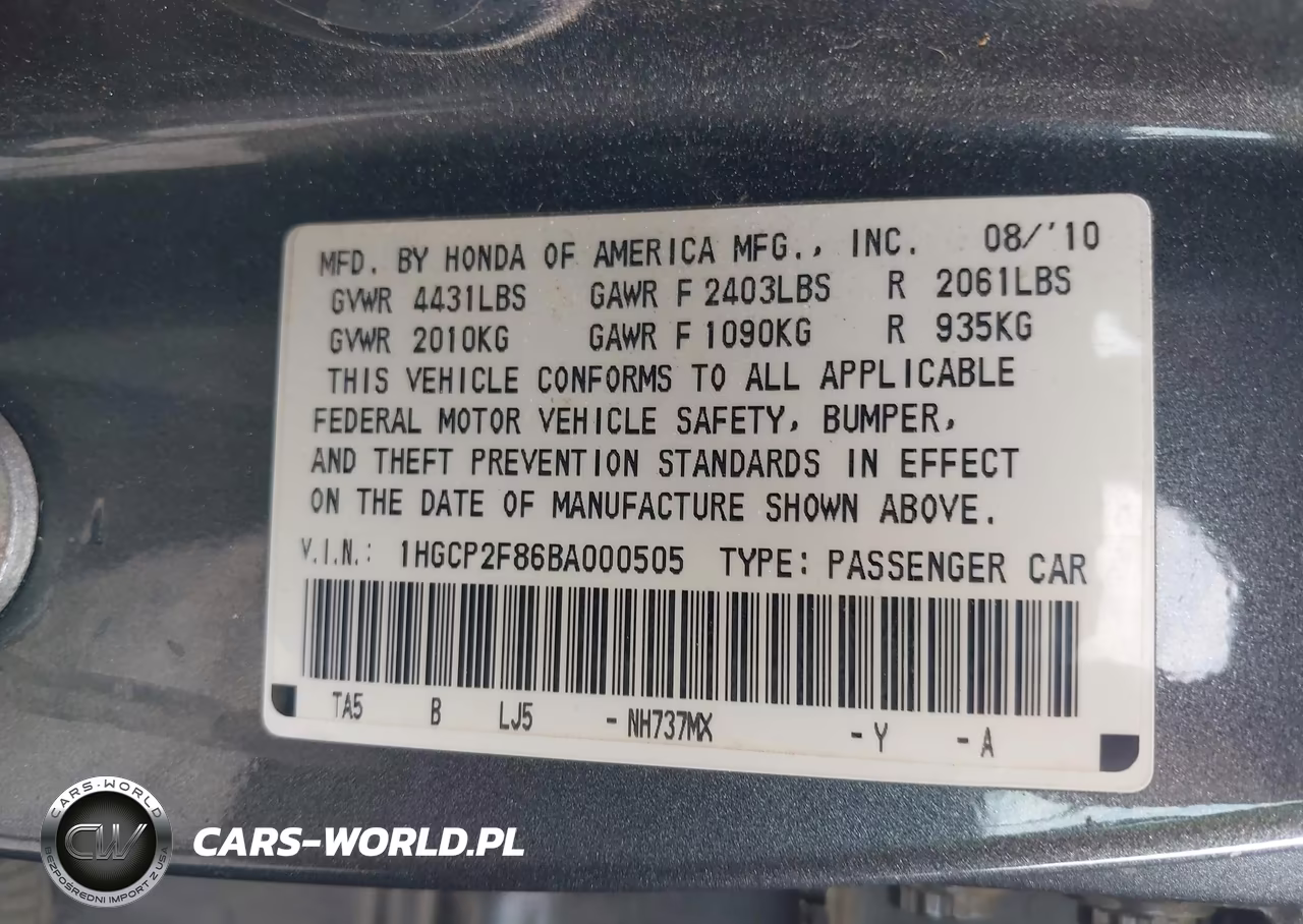 2011 Honda Accord 2.4 Ex-L VIN:1HGCP2F86BA000505 - 9