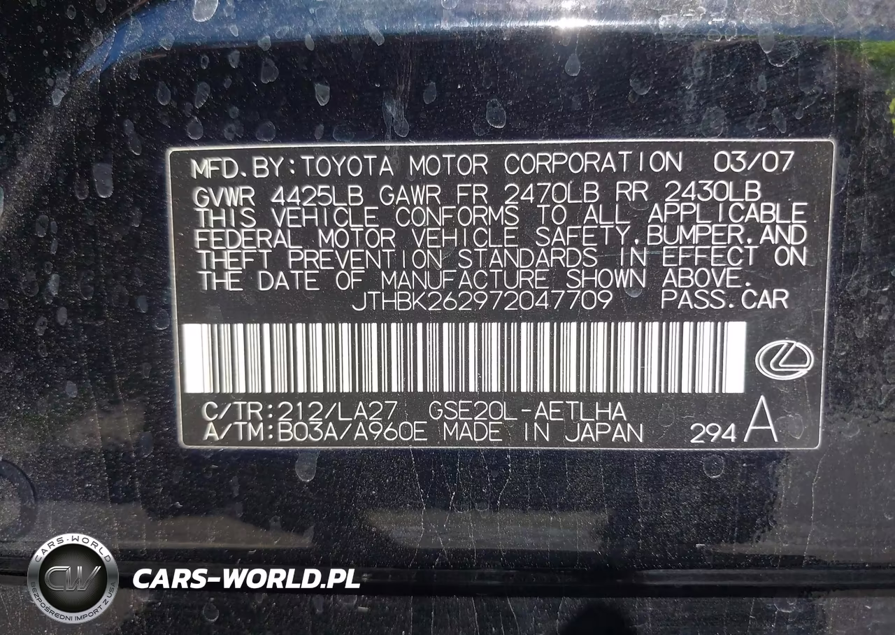 2007 Lexus Is 250 VIN:JTHBK262972047709 - 9