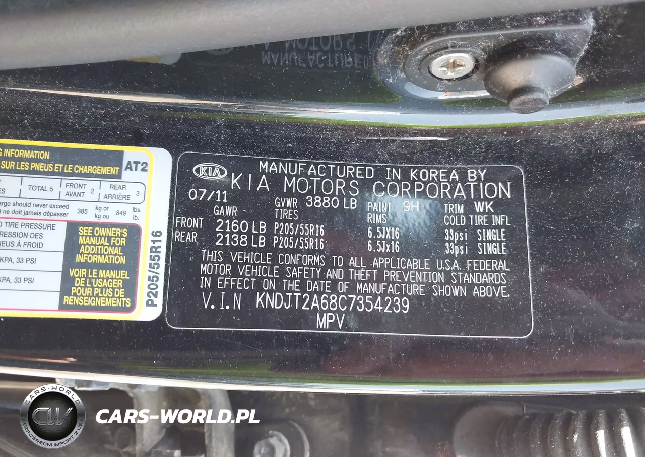 2012 Kia Soul + VIN:KNDJT2A68C7354239 - 9