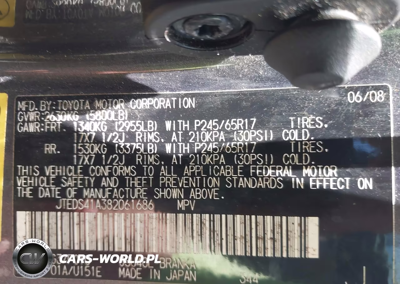 2008 Toyota Highlander VIN:JTEDS41A382061686 - 9