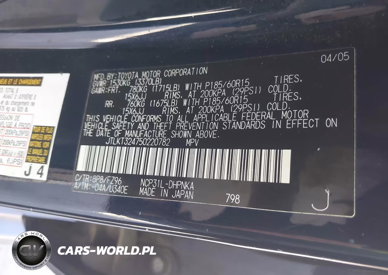 2005 Scion Xb VIN:JTLKT324750220782 - 9