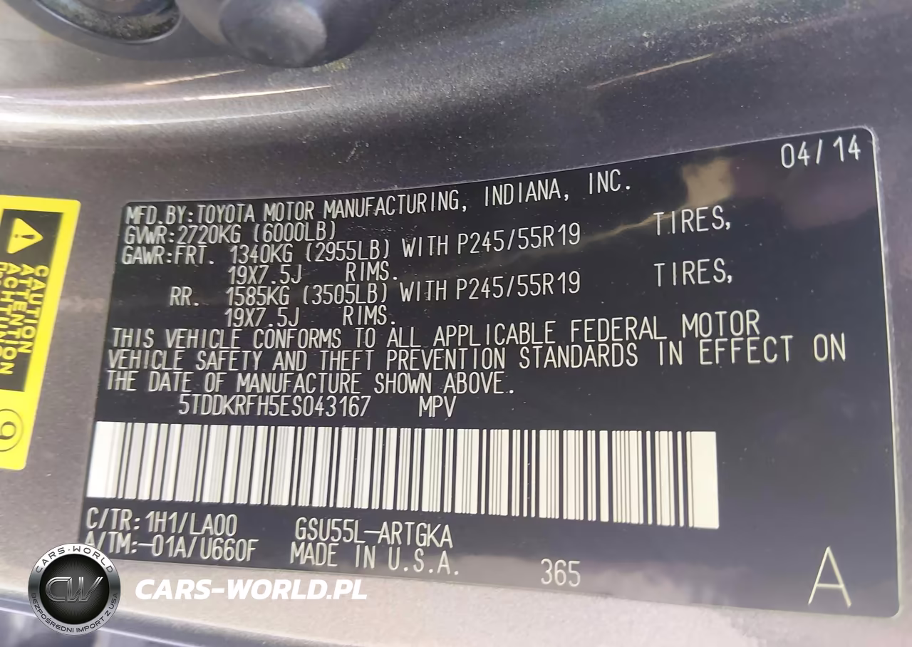 2014 Toyota Highlander Limited V6 VIN:5TDDKRFH5ES043167 - 9