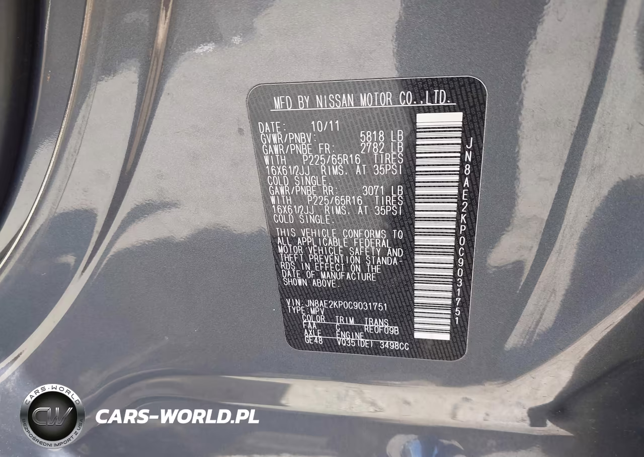2012 Nissan Quest S VIN:JN8AE2KP0C9031751 - 9