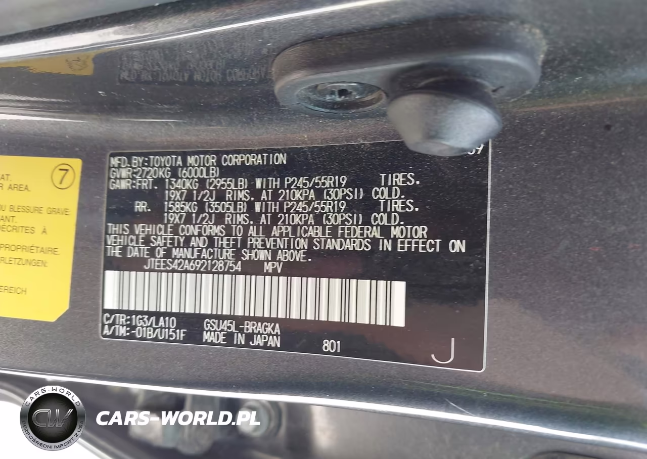 2009 Toyota Highlander Limited VIN:JTEES42A692128754 - 9