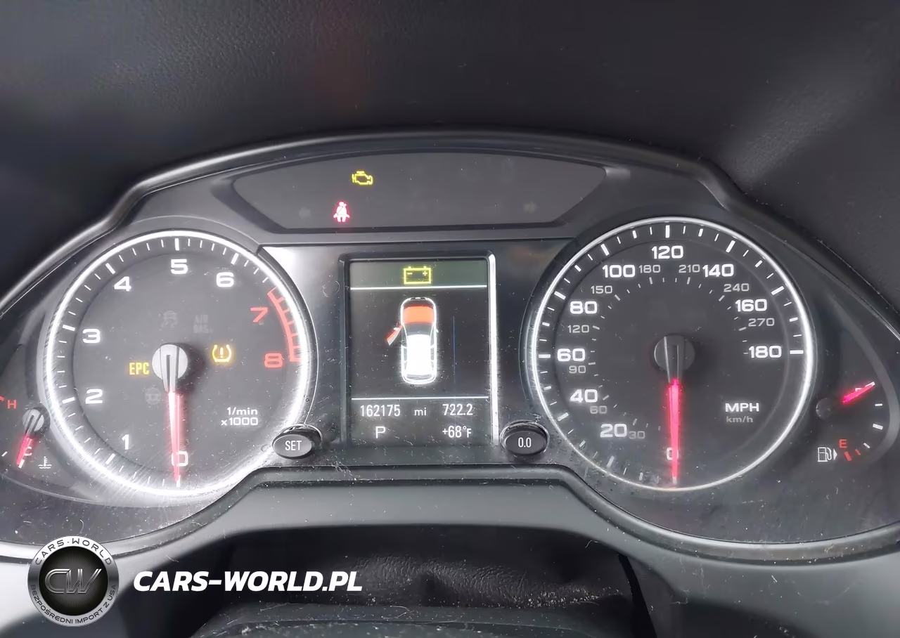 2012 Audi Q5 2.0T Premium VIN:WA1LFAFP0CA096758 - 7