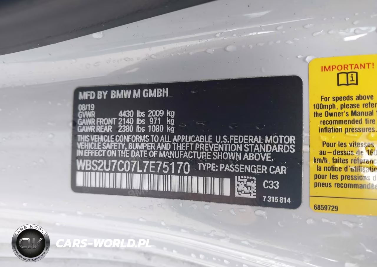 2020 BMW M2 Competition VIN:WBS2U7C07L7E75170 - 9