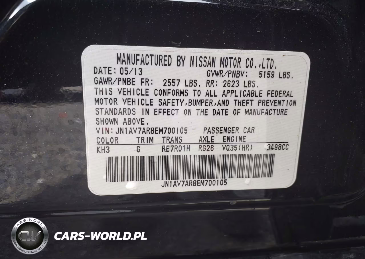 2014 Infiniti Q50 Hybrid Sport VIN:JN1AV7AR8EM700105 - 9