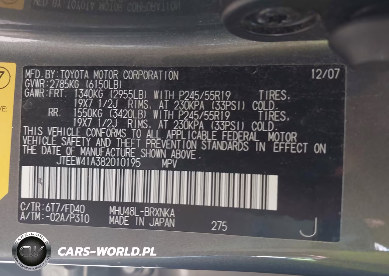 2008 Toyota Highlander Hybrid VIN:JTEEW41A382010195 - 9
