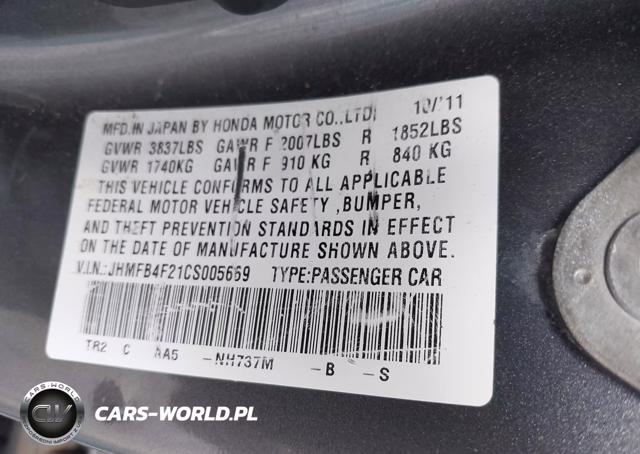 2012 Honda Civic Hybrid VIN:JHMFB4F21CS005669 - 9