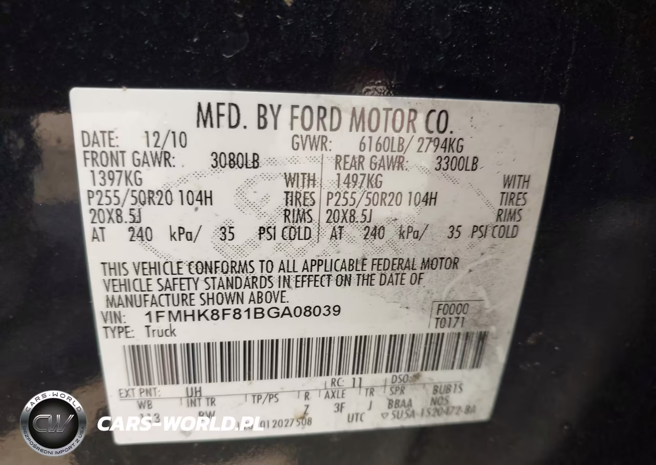 2011 Ford Explorer Limited VIN:1FMHK8F81BGA08039 - 9