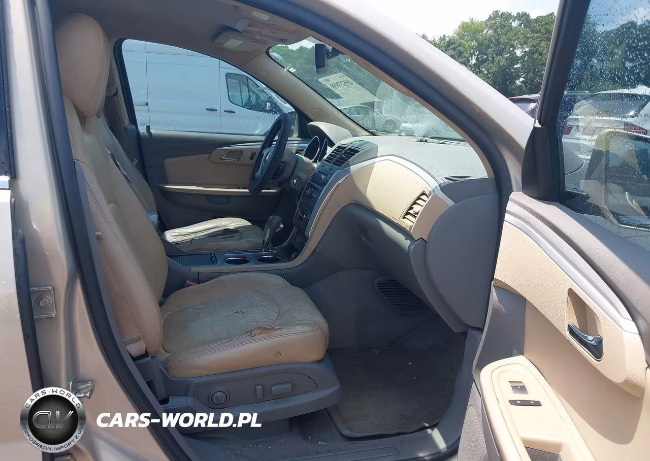 2010 Chevrolet Traverse Lt VIN:1GNLRGED2AJ246025 - 5